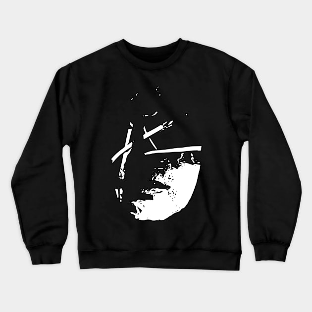 Unpiecing the mind Crewneck Sweatshirt by Abstract